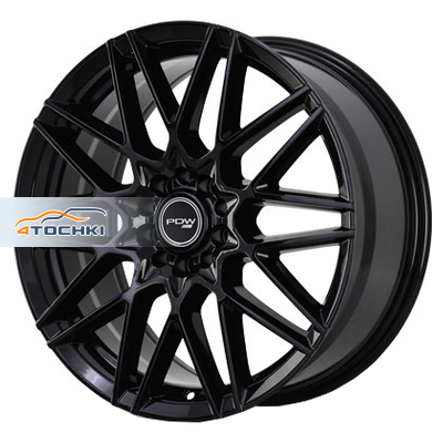 Диск PDW 6x15/5x100 ET40 D57,1 Veloce (5337) B