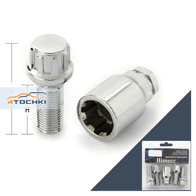 Болт секретный M14x1,5 (25) конус цинк 4+1 ключ (ИТАЛИЯ) UB425